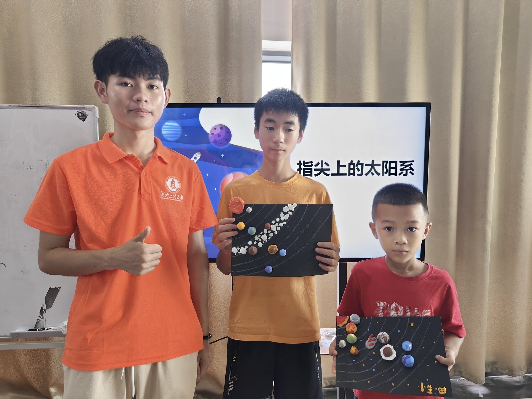 Ϲ̴Wy(tng)oꠣͯδ``