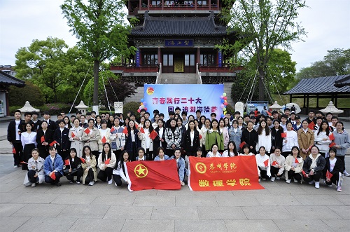 ഺ`ͬ׷ݺУ(j)F(tun)ջ(dng)