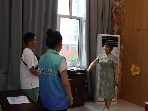 ķ֧ԮY(ji)x\M(jn)^(q)