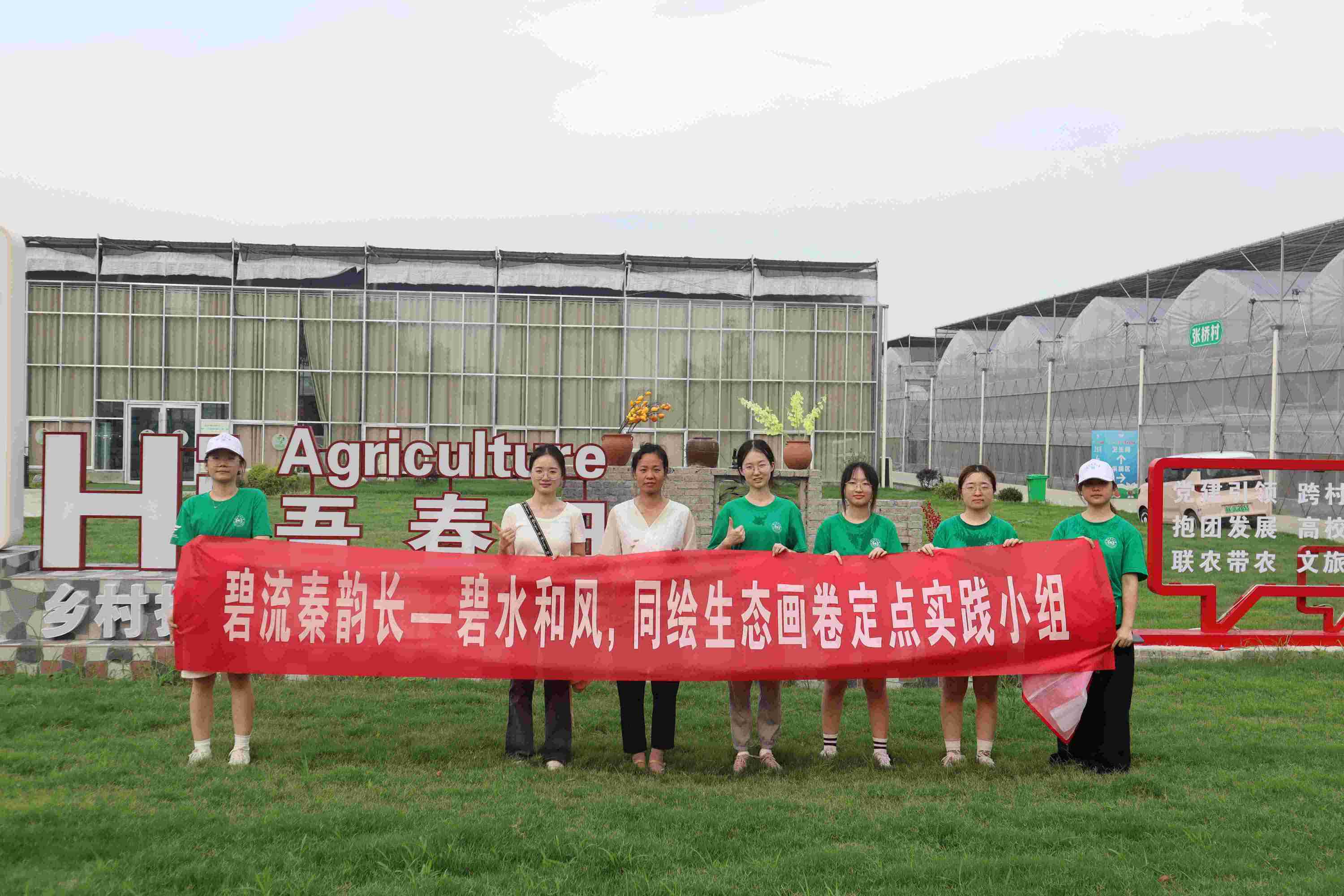 Ͼr(nng)I(y)W`l(xing)dС̽l(xing)l(f)չ·ഺd