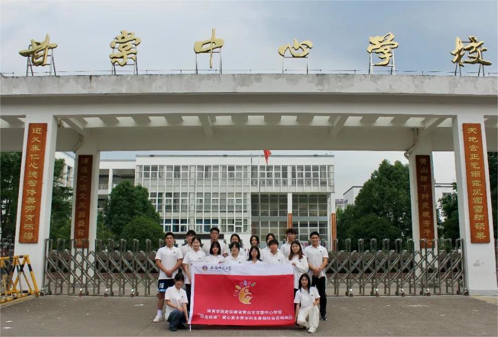 ꖹ(mng)ˇwͬ ՎW(xu)ӸSɽIn