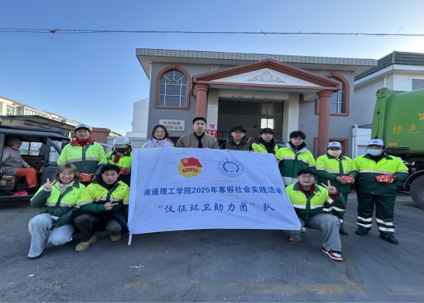 ͨW(xu)ԺW(xu)xh(hun)l(wi)I(y)`ഺ(dn)(dng)