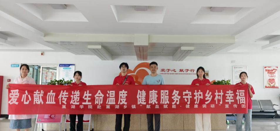 W(xu)ԺW(xu)ӡl(xing)`o(j)h(hun) fI(xin)Ѫ֪R&#160;