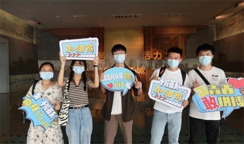 |ݸ׌áʮУˡWӋAMĻ