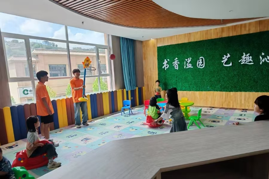 W(xu)(dng)ώ|l(xing)챻@c(din)