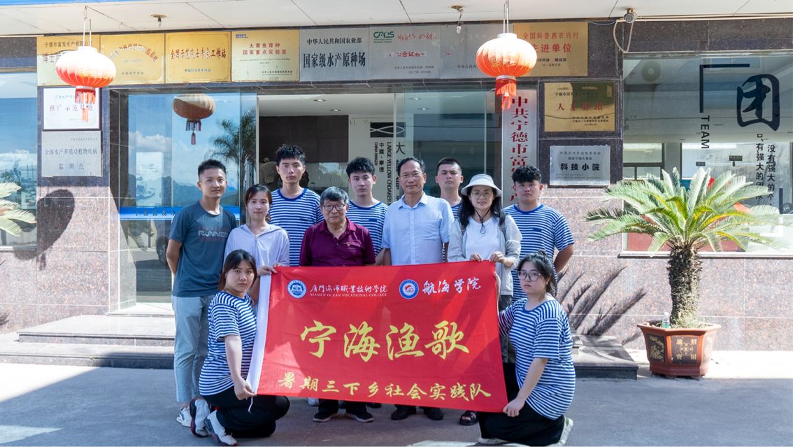 ƼdOl(xing)d BTI(y)g(sh)W(xu)ԺO衱F(tun)(du)_չ(hu)(sh)`(dng)