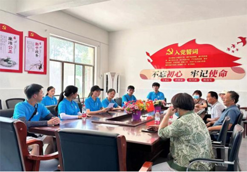 Aˮˮ늴W(xu)W(xu)Ժ`Lԫf(w)ĽM_չY