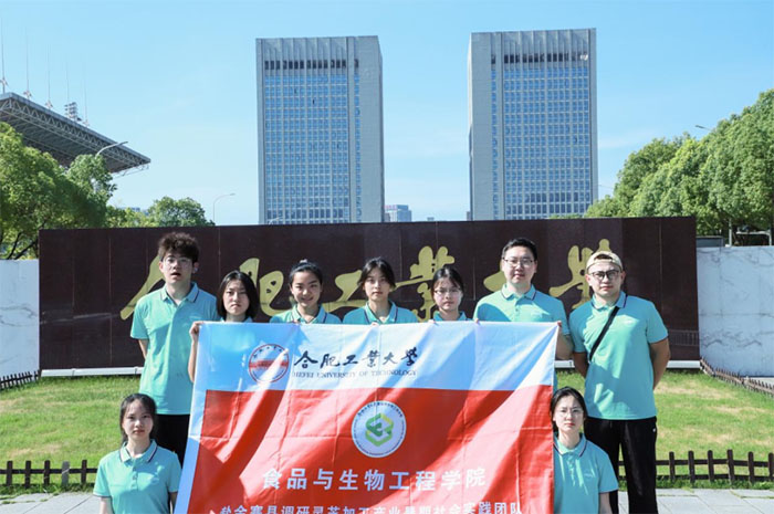 Ϸ̽нկ̣p`֥aIĵ׃DV