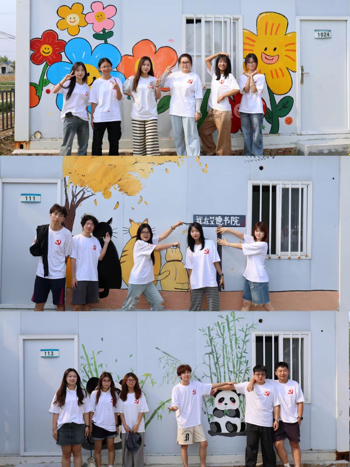 ഺPLr(nng)(sh)`_̤l(xing)