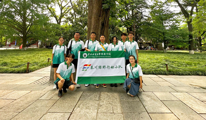 (hu)(sh)`شǧ B(ti)˼fł