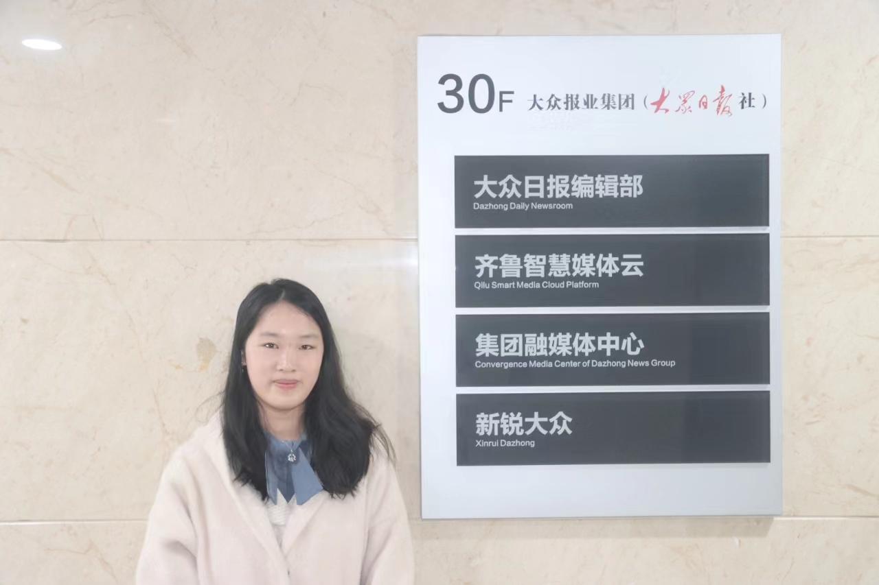 ɽ|WcýWԺ׷⡰СMՈ_չ{л