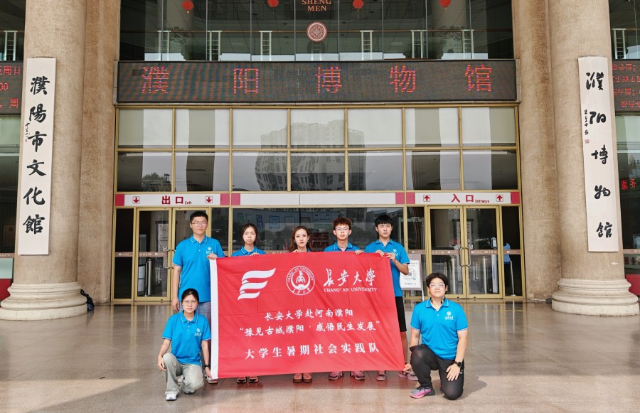 PyĻܷz֮LW`Mꖶ̎Ļ^