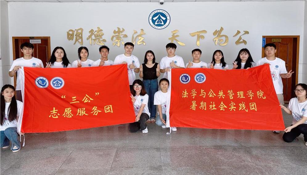 pͬģͬСѻW(xu)ԺW(xu)cW(xu)Ժ (hu)(sh)`F(tun)ϪĻĻR