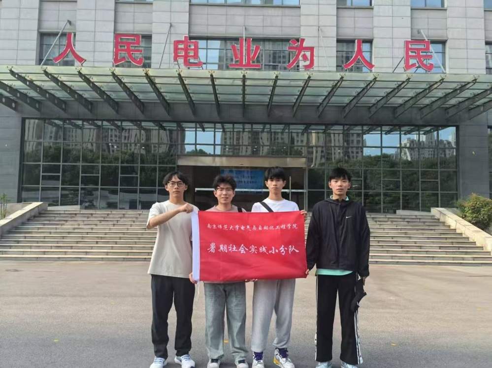 ߜǻo늾W ϾW늚cԄӻ̌WԺW]늾W^WӈAMe