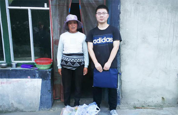 푑(yng)̖٣hǧ؅^(q)Ԯ