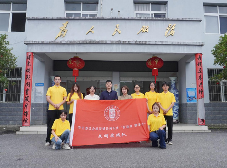 մɴWWίT;t_ࡱ`꠸Sl_չ`