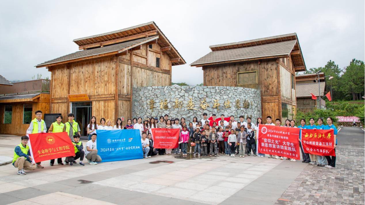 Փvl gͷ ϿƴWǰXh_չld־Ը