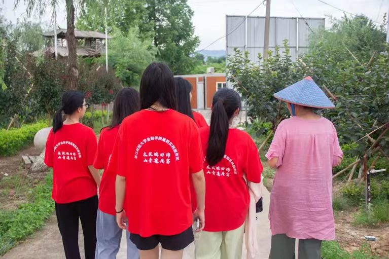 GˮɽgL  㽭ؔWڌWԺ`F{мo