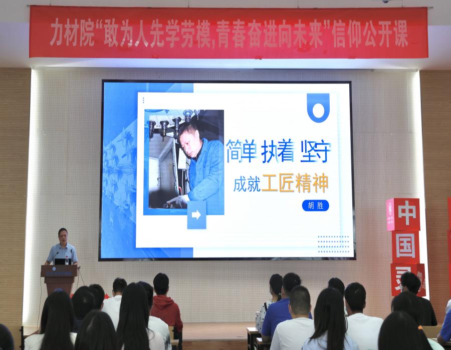 ӺWWcόWԺekҞȌWģഺ^Mδ_nߡģMУ@