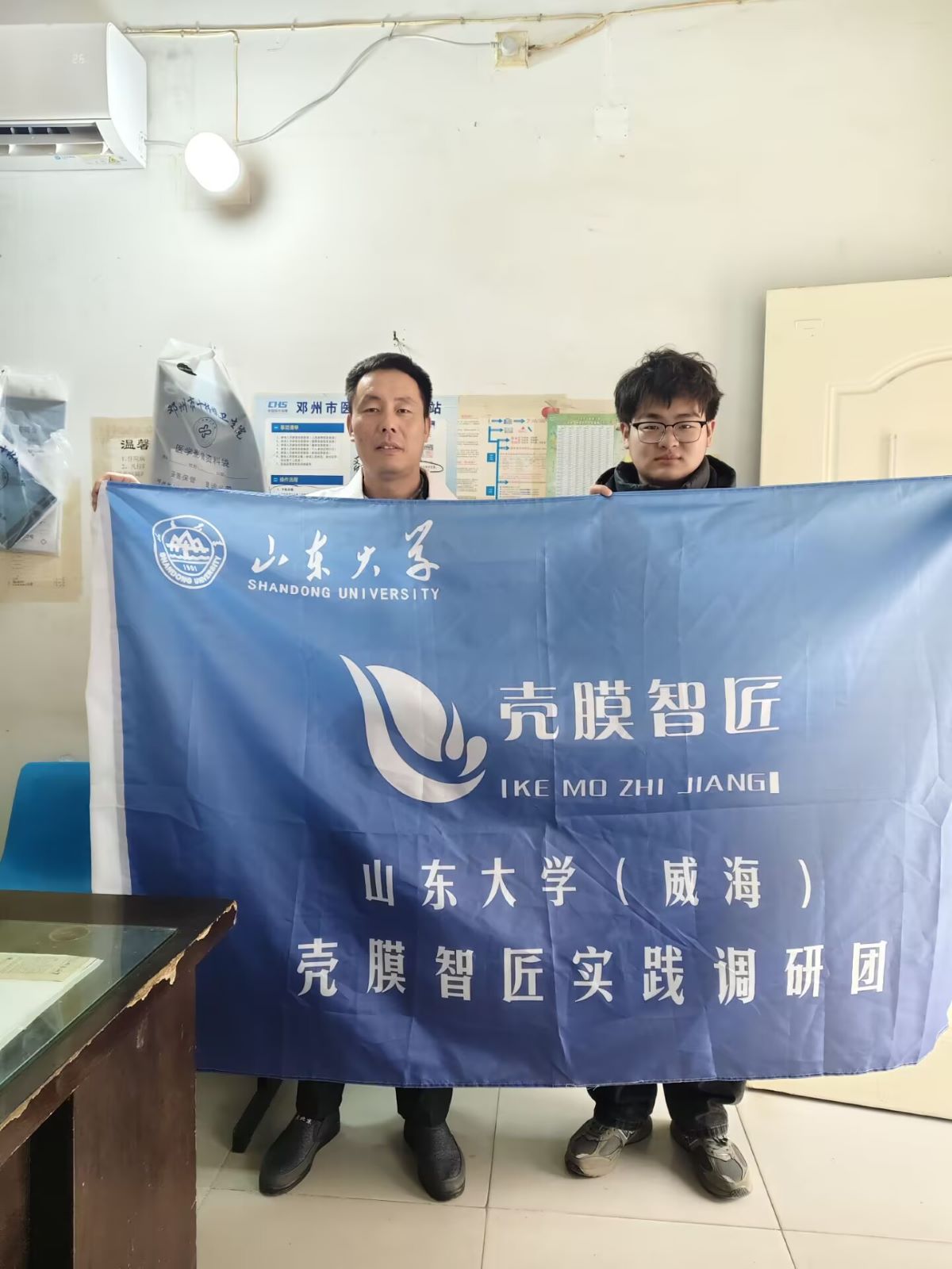 ɽ|WĤǽ{(dio)ЈFt(y)Ժ`{(dio)