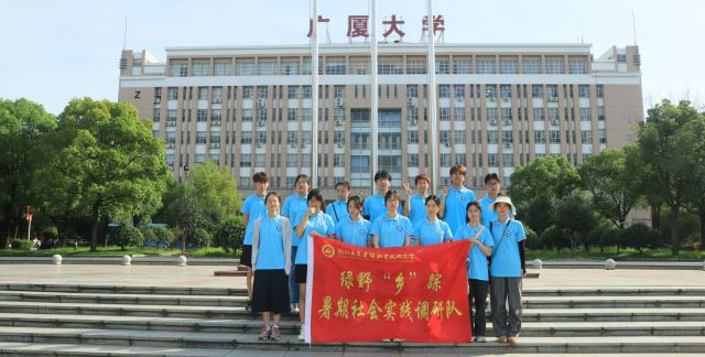 VBW(xu)l(xing)GҰl(xing)ۙh(hun)˾ӑ(yng)