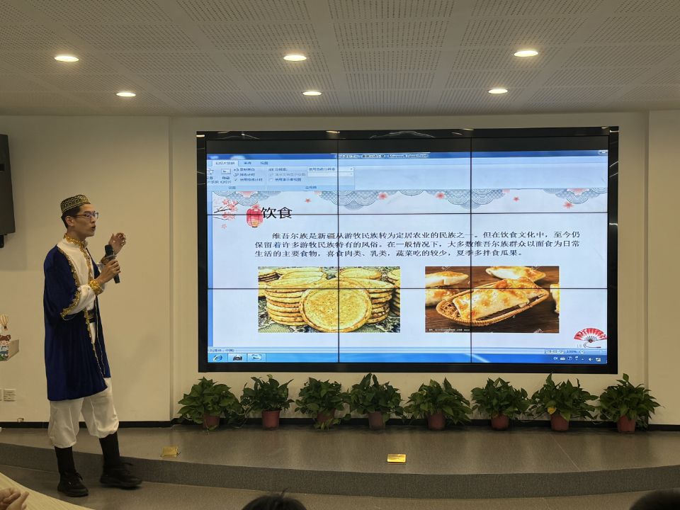 ̩݌WԺČWԺ`ekʯvá