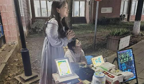 21РIࡢ22һc_չ־Ը