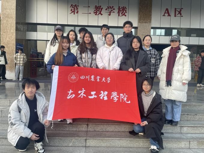 r(nng)F(tun)꠾۽r(nng)΢ȾˮԴ̎r(nng)I(y)l(f)չ