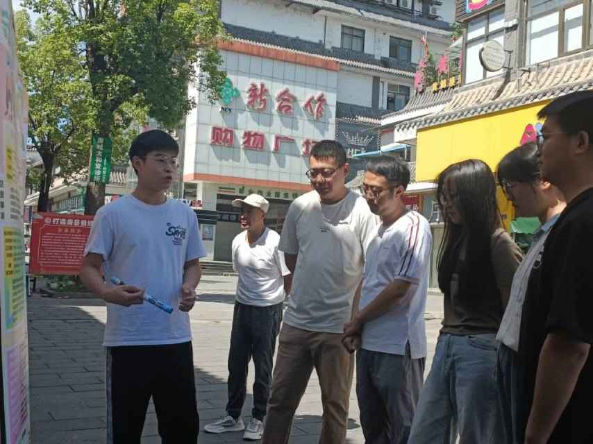 t(y)ˎW(xu)Ժ^(q) ˎ֪R(sh)