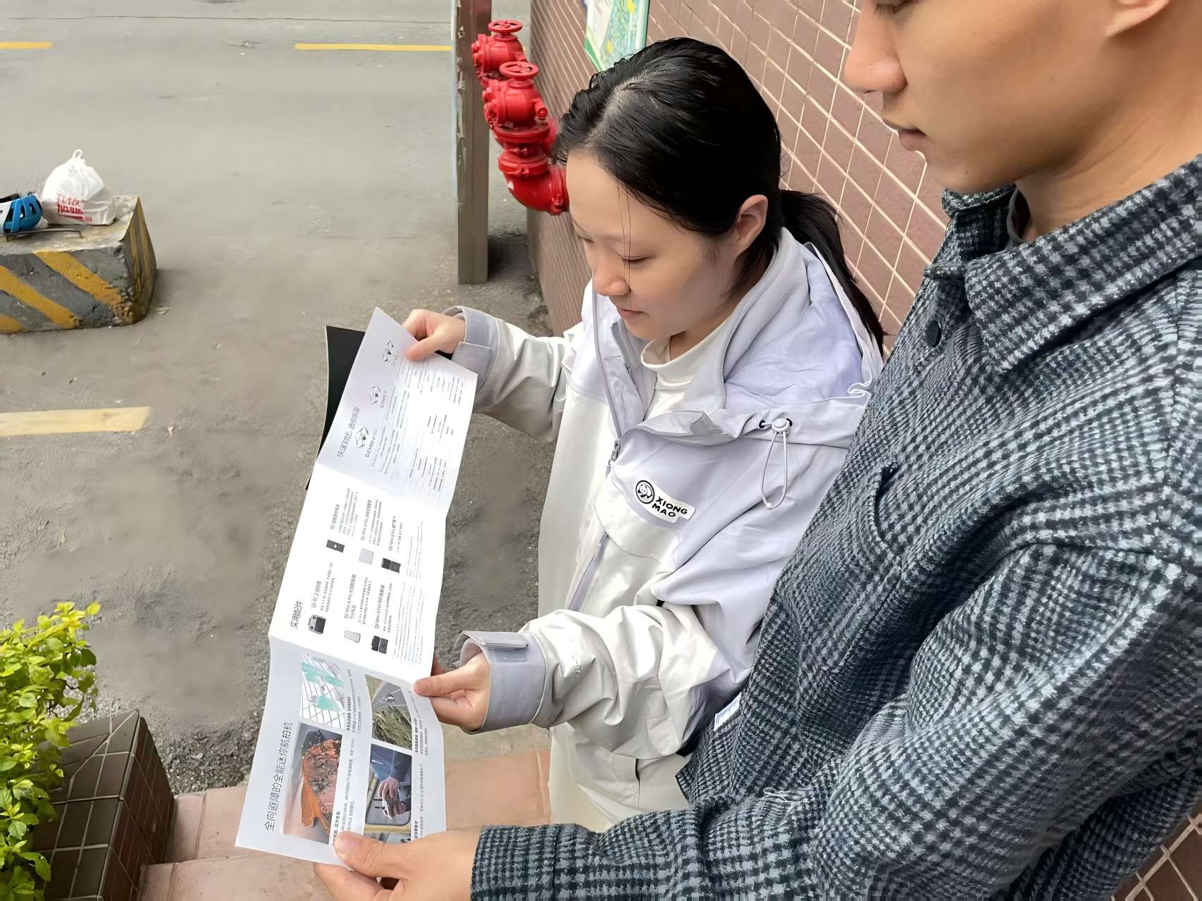 ¡ͦߓ(dn)(dng)(du)_չ{(ln)G늣LV(hu)(sh)`ǰ{(dio)