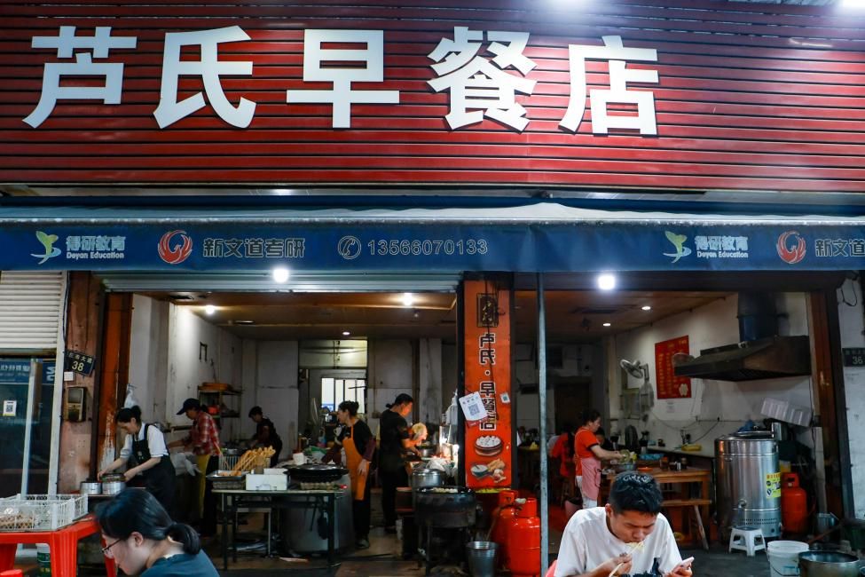 y(tng)c(chung)²ζcڡ̽Ļ(ni)