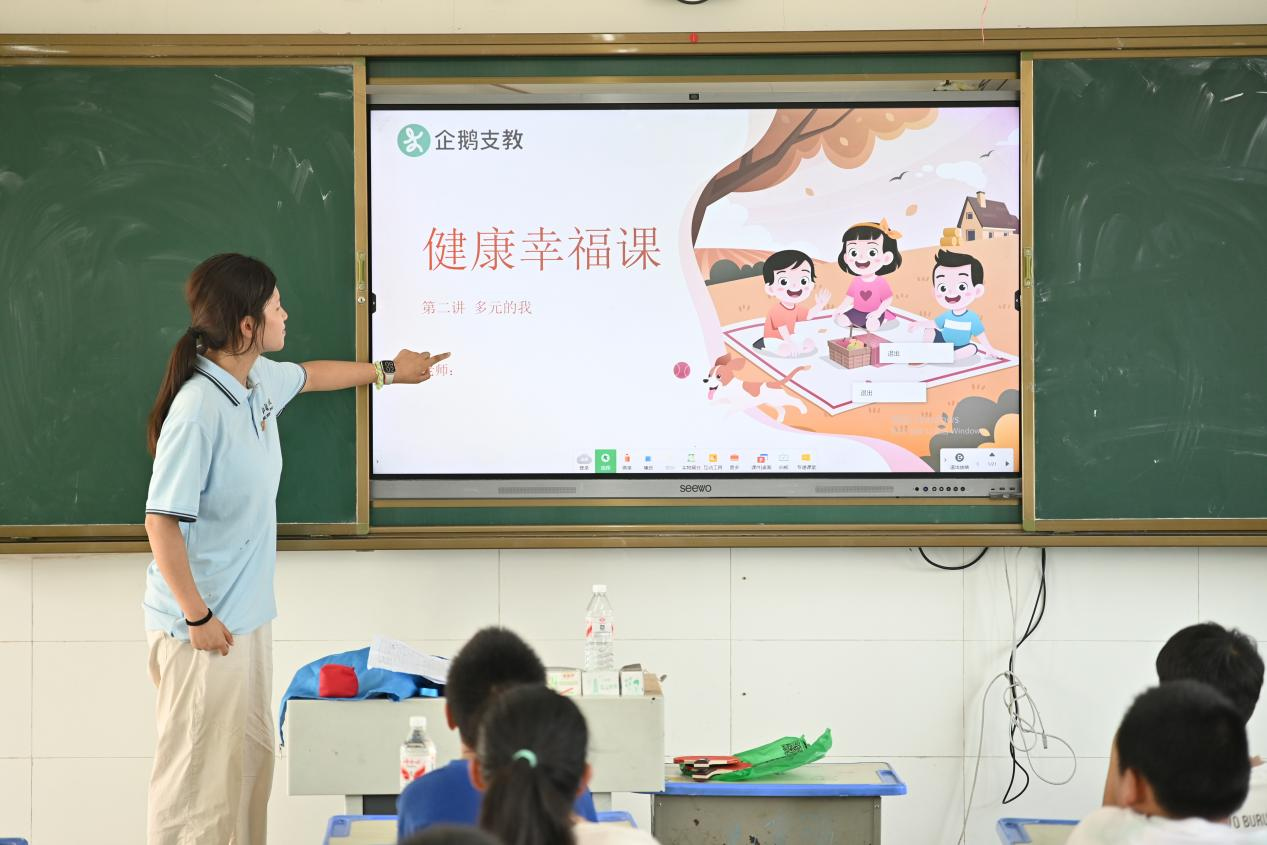 ֧c(din)(sh)`ͯ(mng)o(h)ƽ