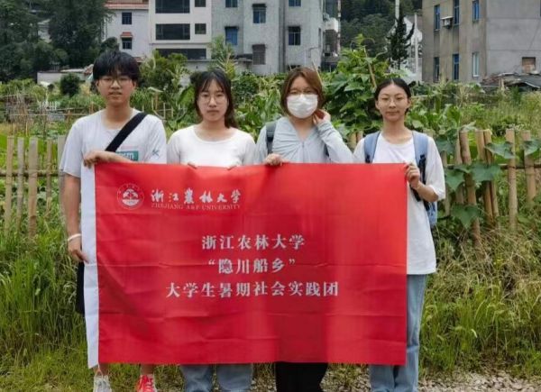 㽭r(nng)ִW[l(xing)W`oһ