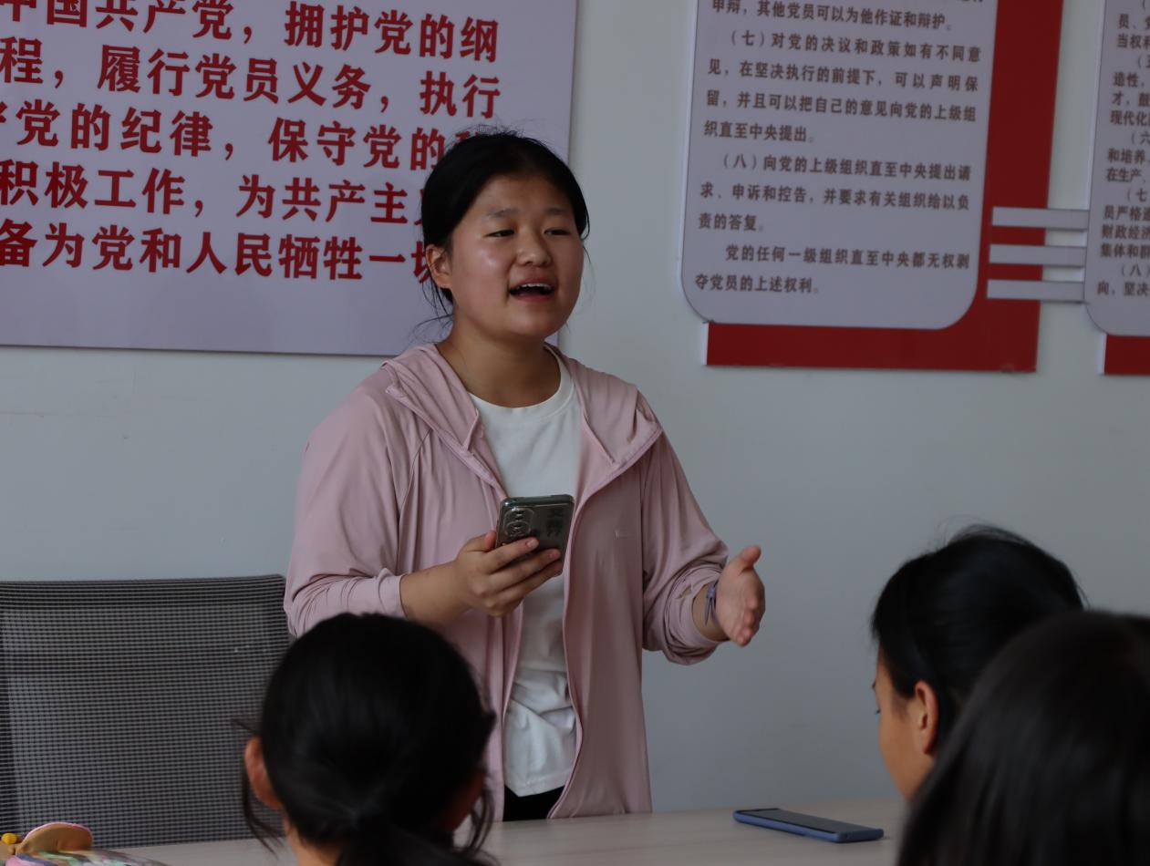 mݽͨW(xu)־Ըߞl(xing)僺ͯn