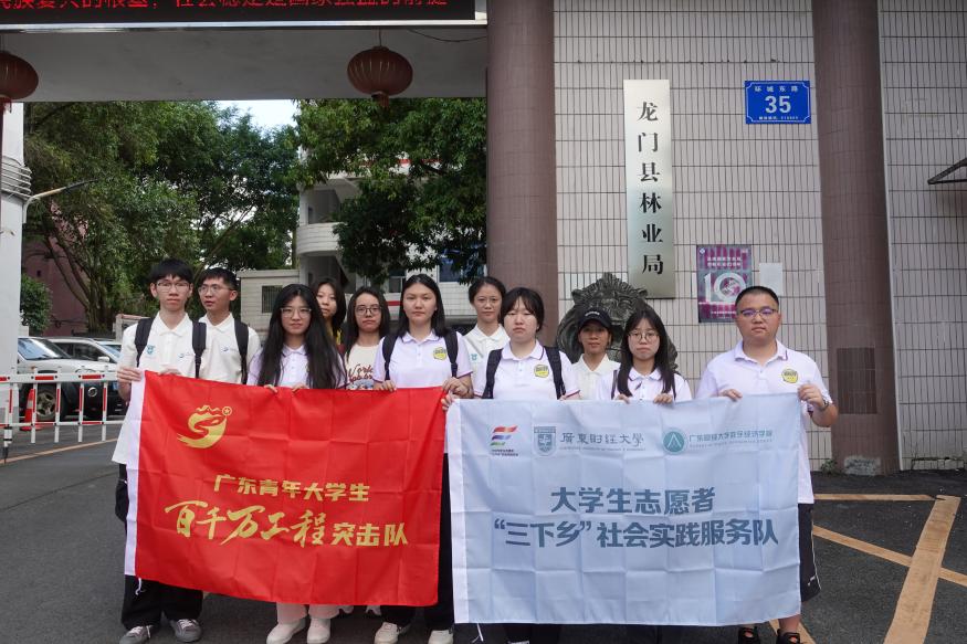 TdaIxVƪ --V|ؔWT`FTh_չ{л