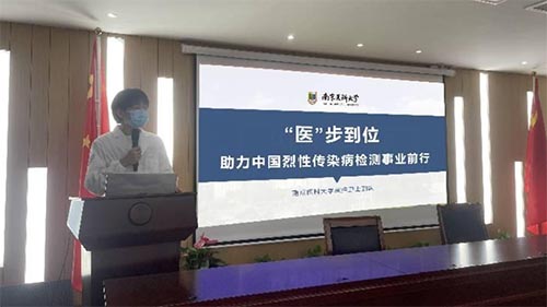 lʿF꠸ϾtƴWڿƼIMн