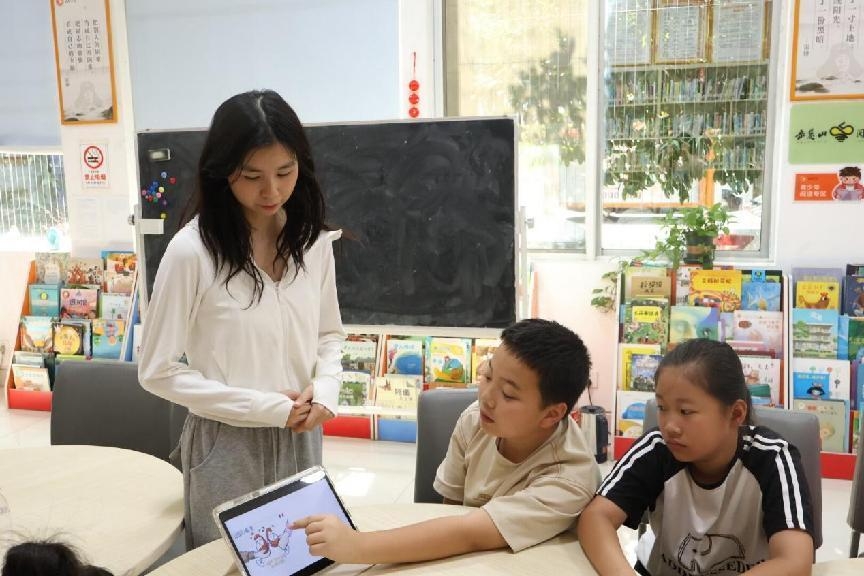 ώWZWԺLɳЌW^`F_չeĻnɫ