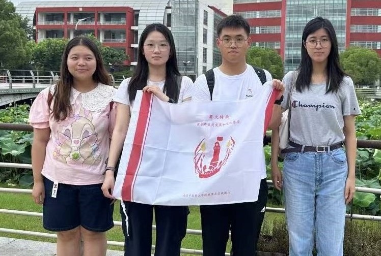 ͠£؆וrɮwн`FSС̽Ϻtˎ^