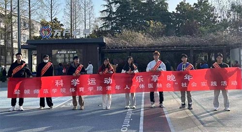 }ǎWԺwWԺ f´^@_չˡwtںϡ{л