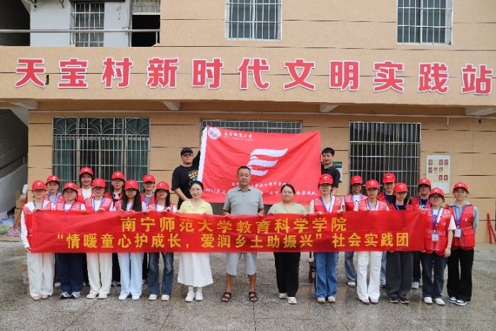 ůͯoL۝ldόWƌWWԺ2025ꡰl