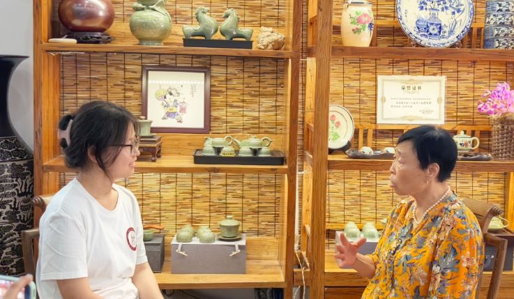 ഺ`Ĵɻ·WǰWԺW̽ҫݸGz