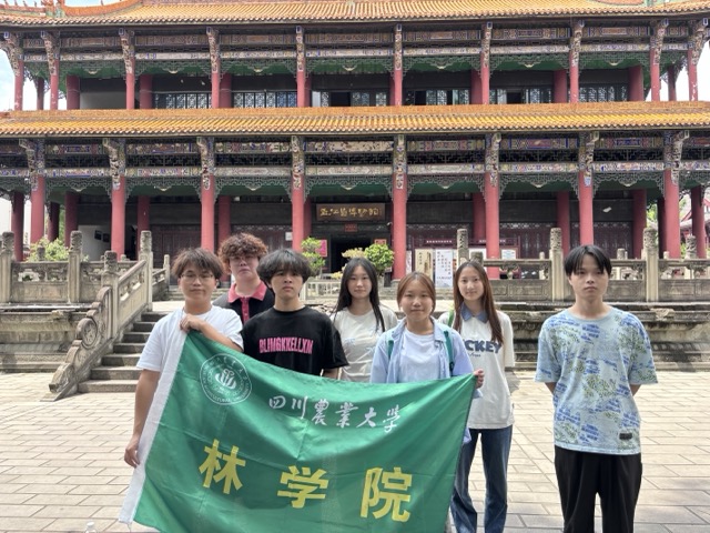 Ļ֮vʷcδČԒĴrIW֌WԺW`