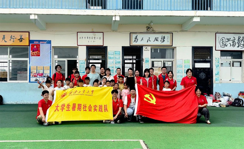 н ՝ͯġWՌ`꠸dƽРϣСWMпv