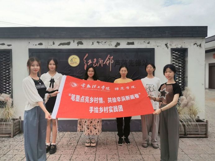 WԺWԺPīcl(xing)飬L®Ll(xing)匍`F