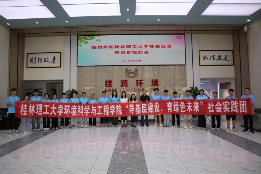 "ӽOGɫδ"`F𝙭h̽hƼƪ