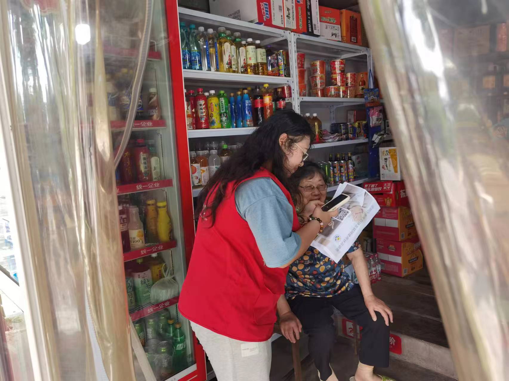 ϺW(xu)W(xu)ӳУ˽܉(sh)֕rοճ˷_