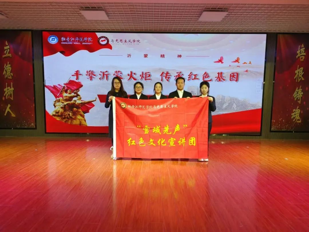 R˼xW(xu)ԺѩtɫĻvFMɽСW(xu)_չɾv