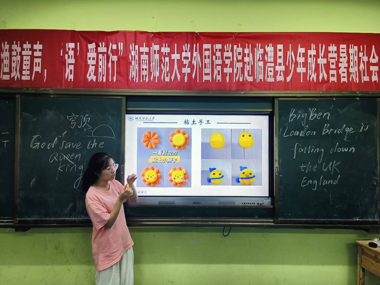 ώW(xu)(gu)Z(y)W(xu)ԺR墿hL(zhng)I(yng)(hu)(sh)`F(tun)_(ki)չճֹn