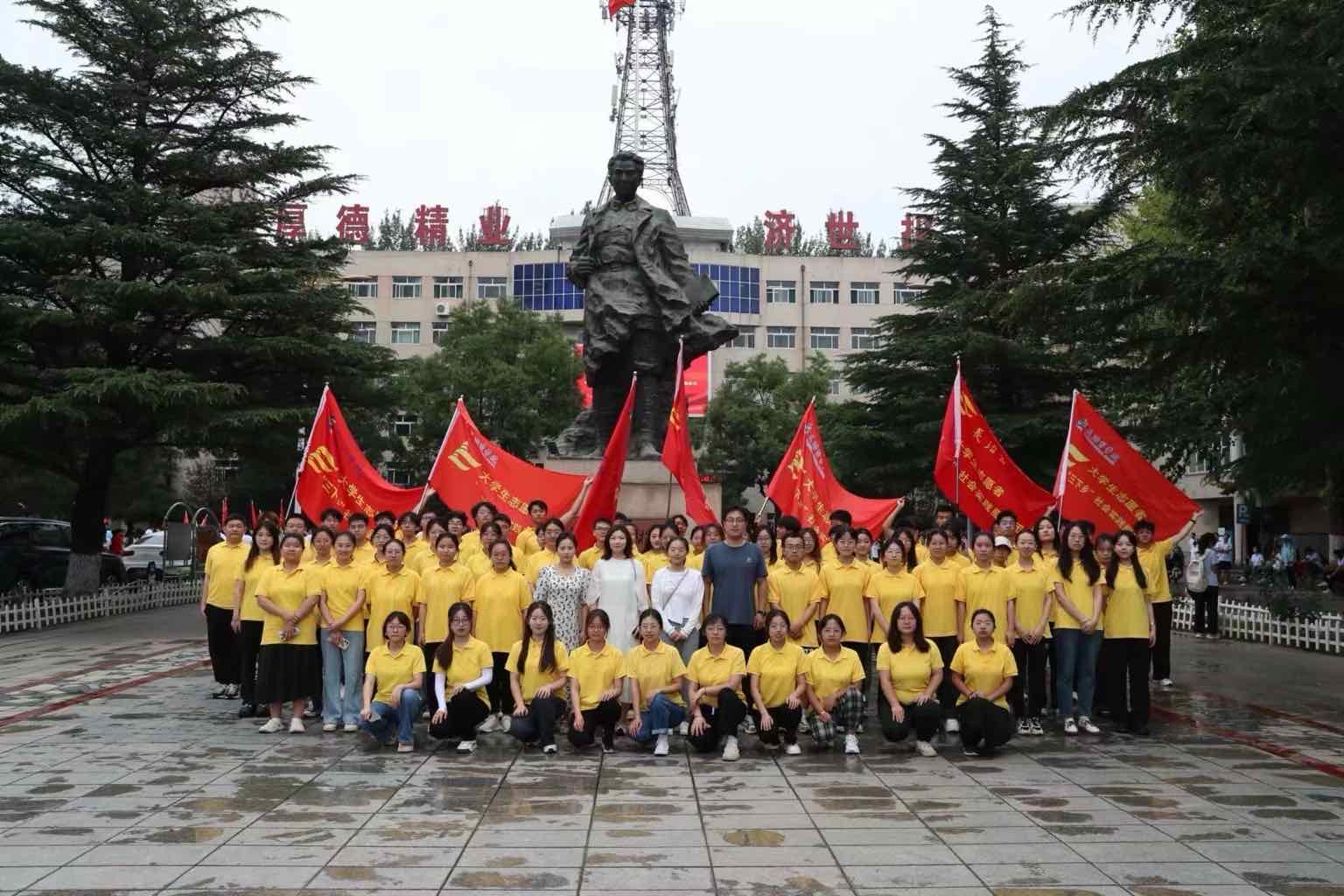 LtWԺWӸLº݅^SԷ_չԐsyͬС־Ըջ