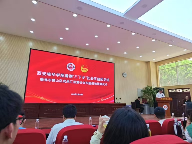 AWԺСԭꠣഺMɽdУغV`ƪ